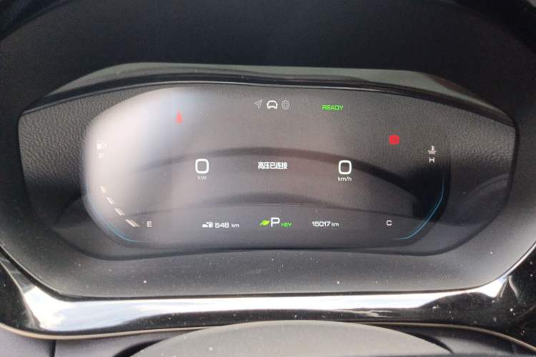 Used Wuling Xingyun 2023 2.0L DHT Flagship Edition Instrument Cluster