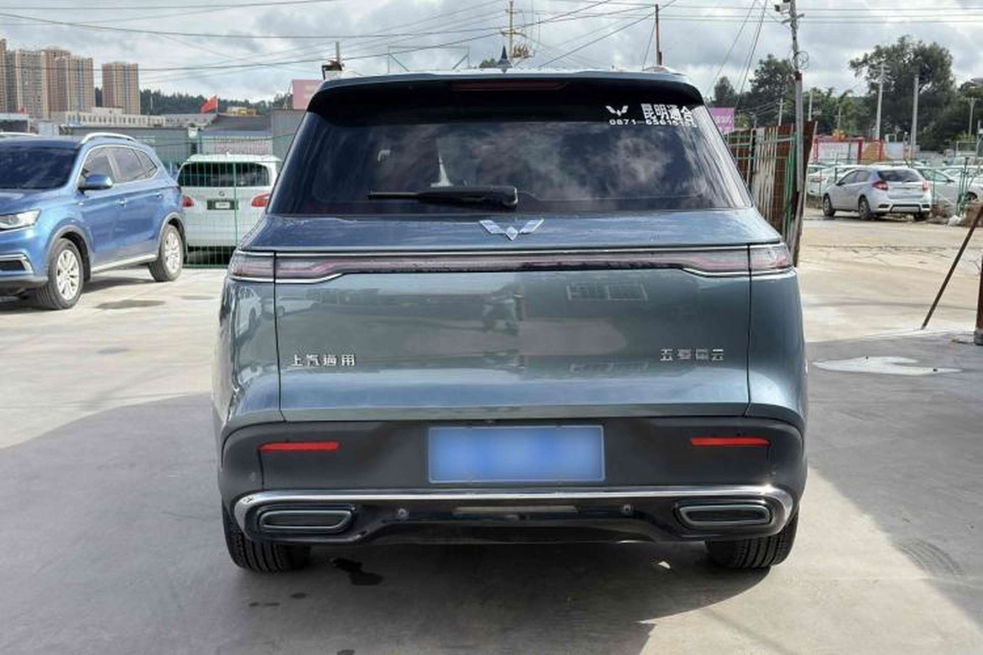 Used Wuling Xingyun 2023 2.0L DHT Flagship Edition Exterior 5