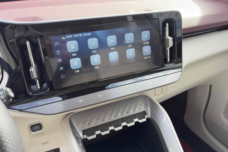 Used Wuling Xingyun 2023 2.0L DHT Flagship Edition Interior 3