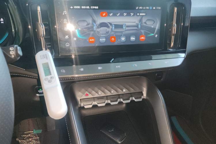 Used Wuling Xingyun 2023 2.0L DHT Flagship Edition Audio And AC Panel