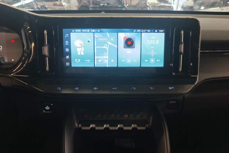 Used Wuling Xingyun 2023 2.0L DHT Flagship Edition Audio And AC Panel
