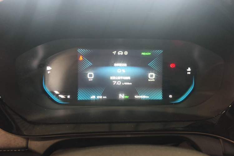 Used Wuling Xingyun 2023 2.0L DHT Flagship Edition Instrument Cluster