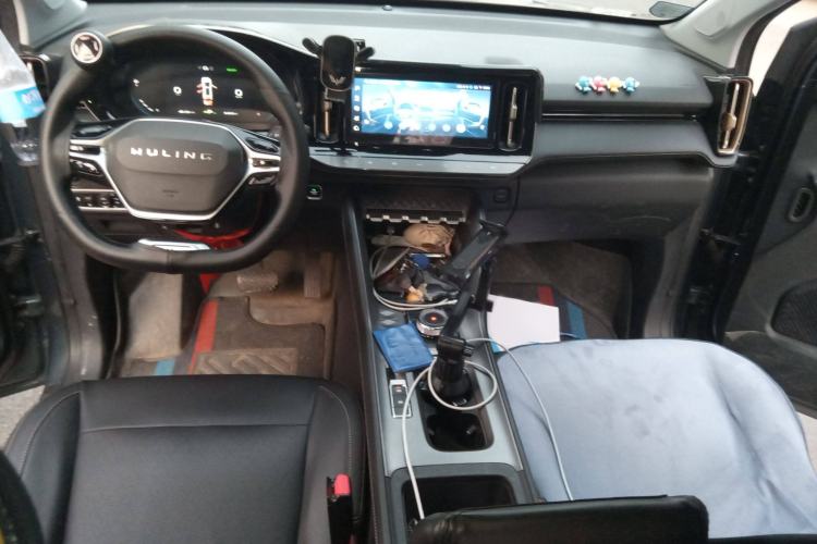 Used Wuling Xingyun 2023 2.0L DHT Flagship Edition Interior 2