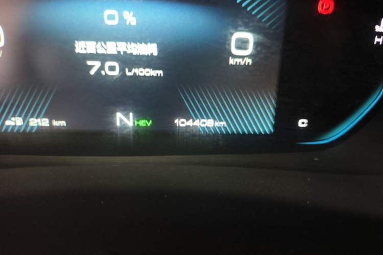 Used Wuling Xingyun 2023 2.0L DHT Flagship Edition Odometer Close Up