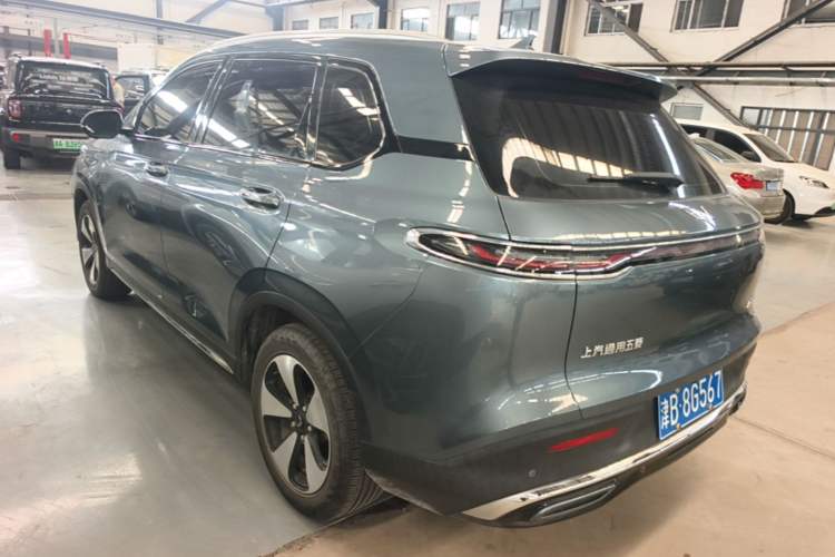 Used Wuling Xingyun 2023 2.0L DHT Flagship Edition Rear Left 45 Deg