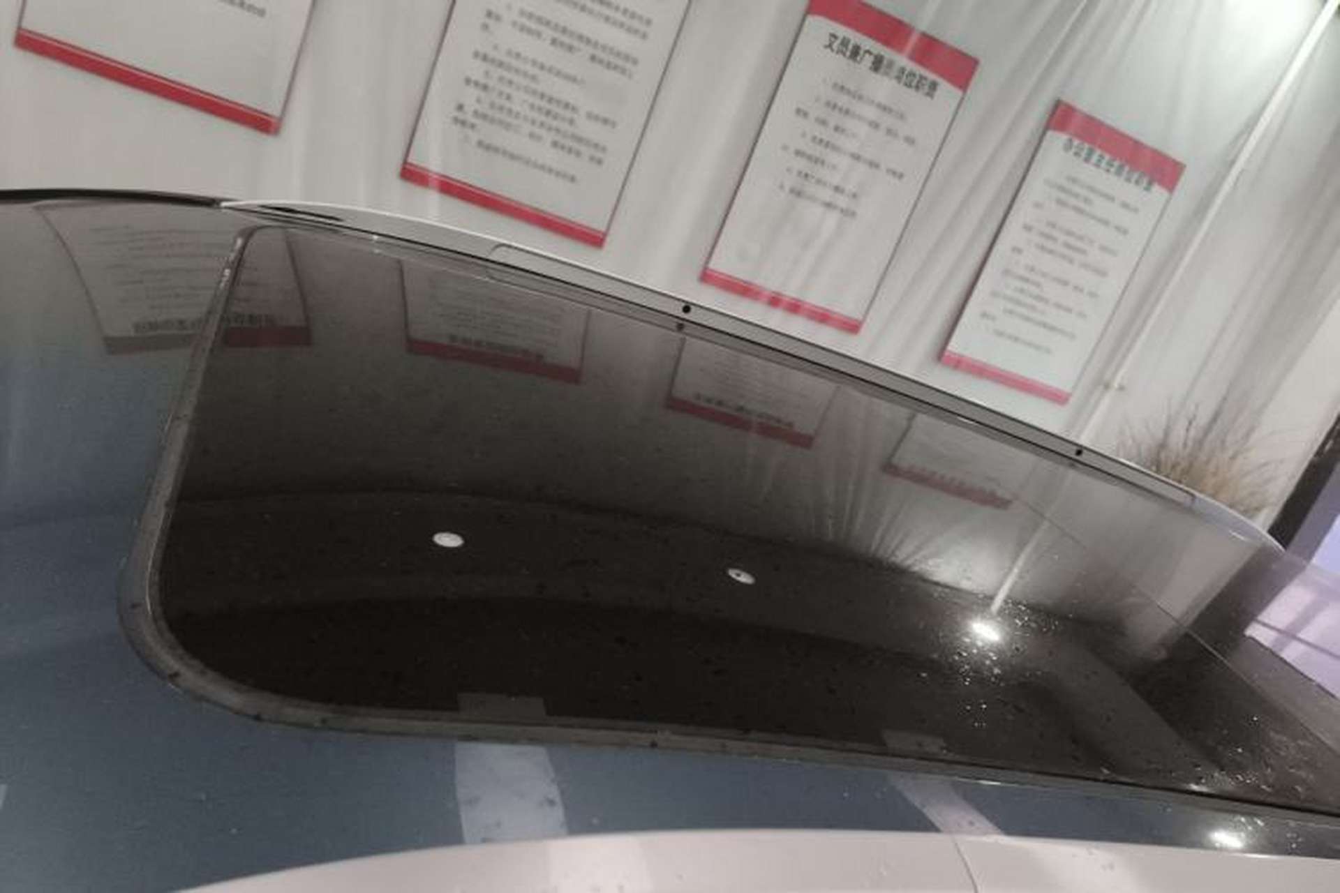 Used Wuling Xingyun 2023 2.0L DHT Flagship Edition Roof