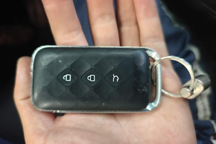 Used Wuling Xingyun 2023 2.0L DHT Flagship Edition Vehicle Key