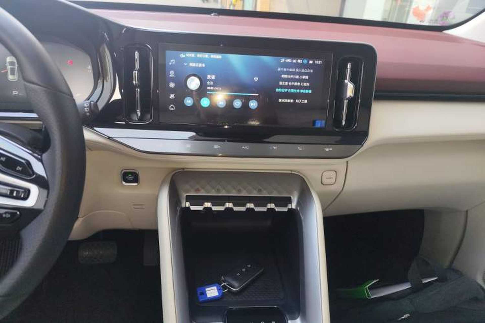 Used Wuling Xingyun 2023 2.0L DHT Flagship Edition Audio And AC Panel