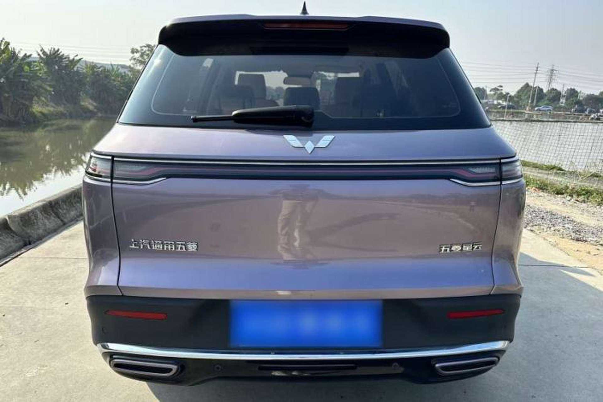 Used Wuling Xingyun 2023 2.0L DHT Flagship Edition Exterior 3