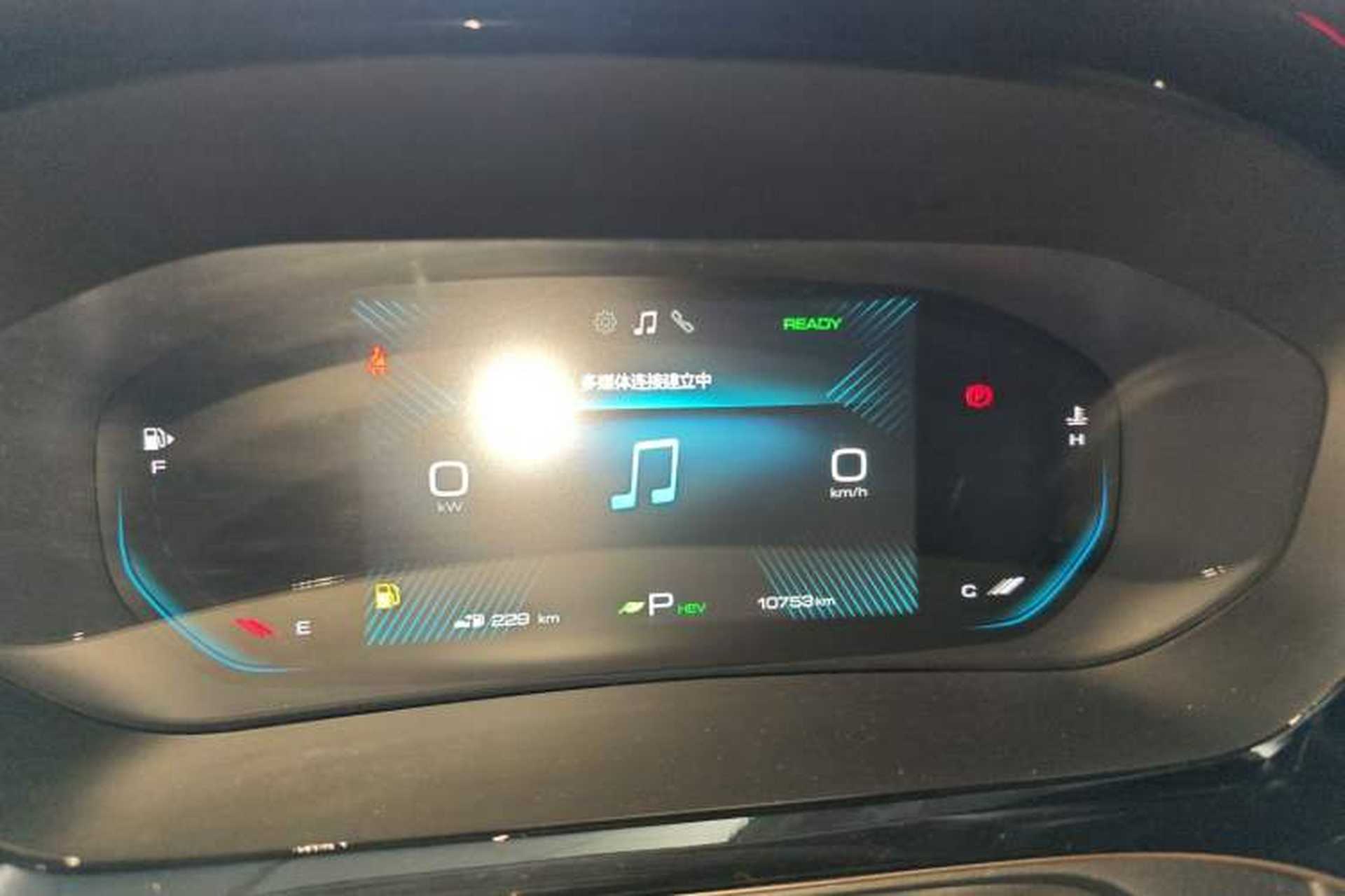 Used Wuling Xingyun 2023 2.0L DHT Flagship Edition Instrument Cluster