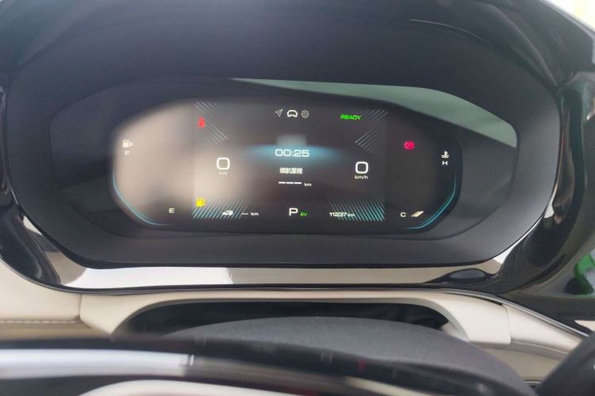 Used Wuling Xingyun 2023 2.0L DHT Flagship Edition Instrument Cluster
