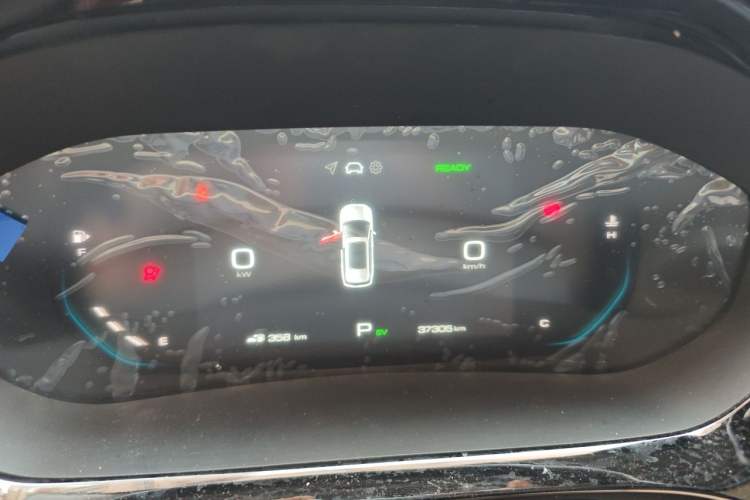 Used Wuling Xingyun 2023 2.0L DHT Flagship Edition Instrument Cluster