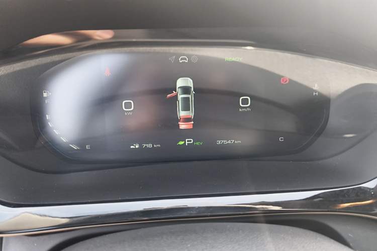 Used Wuling Xingyun 2023 2.0L DHT Standard Edition Instrument Cluster