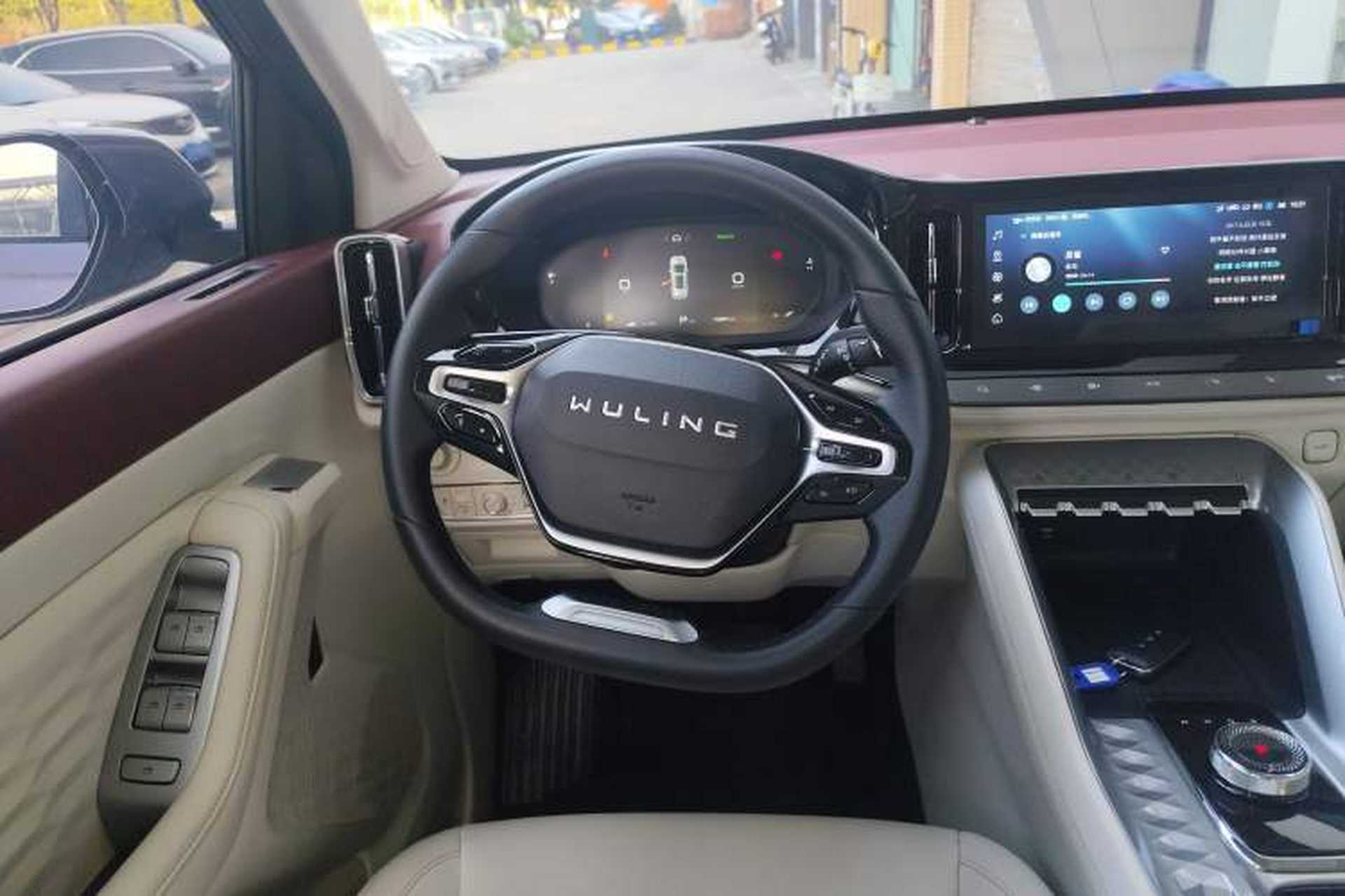 Used Wuling Xingyun 2023 2.0L DHT Flagship Edition Steering Wheel