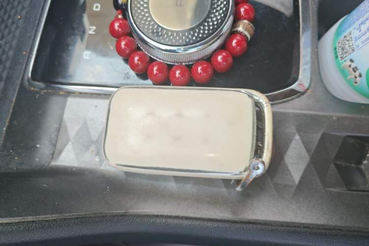 Used Wuling Xingyun 2023 2.0L DHT Flagship Edition Vehicle Key