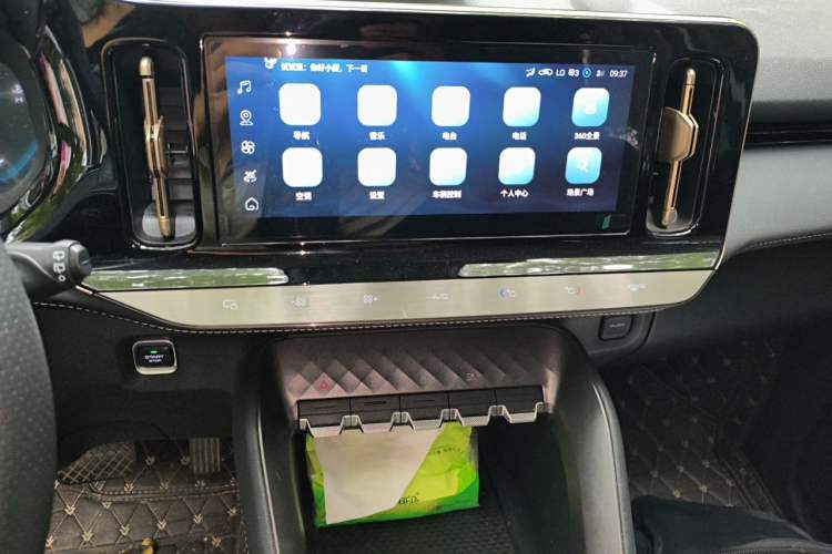 Used Wuling Xingyun 2023 2.0L DHT Flagship Edition Audio And AC Panel