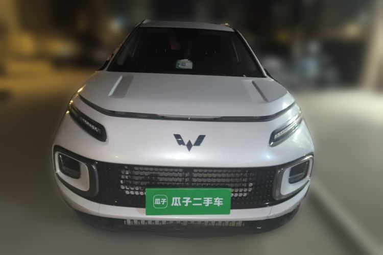 Used Wuling Xingyun 2023 2.0L DHT Standard Edition Front