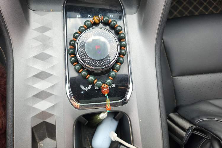 Used Wuling Xingyun 2023 2.0L DHT Flagship Edition Gear Lever