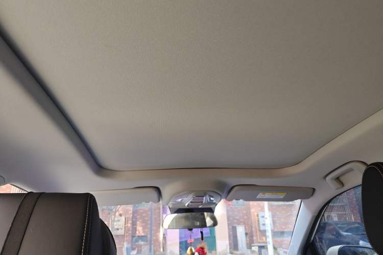 Used Wuling Xingyun 2023 2.0L DHT Flagship Edition Headliner