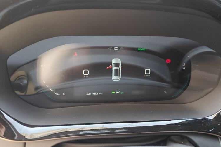 Used Wuling Xingyun 2023 2.0L DHT Flagship Edition Instrument Cluster