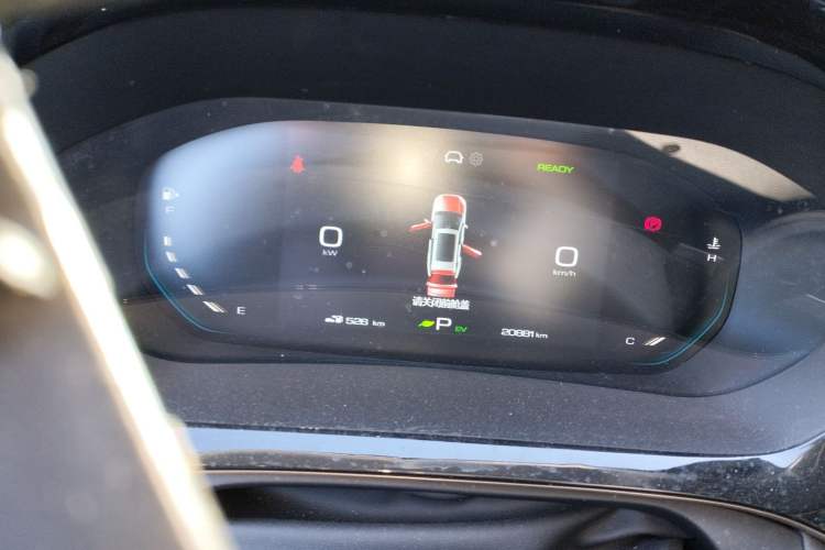 Used Wuling Xingyun 2023 2.0L DHT Standard Edition Instrument Cluster