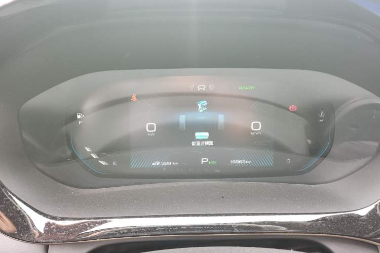 Used Wuling Xingyun 2023 2.0L DHT Flagship Edition Instrument Cluster