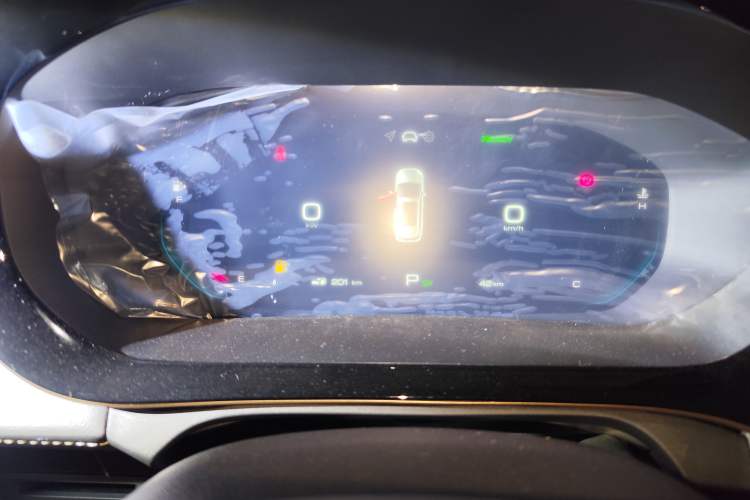 Used Wuling Xingyun 2023 2.0L DHT Flagship Edition Instrument Cluster
