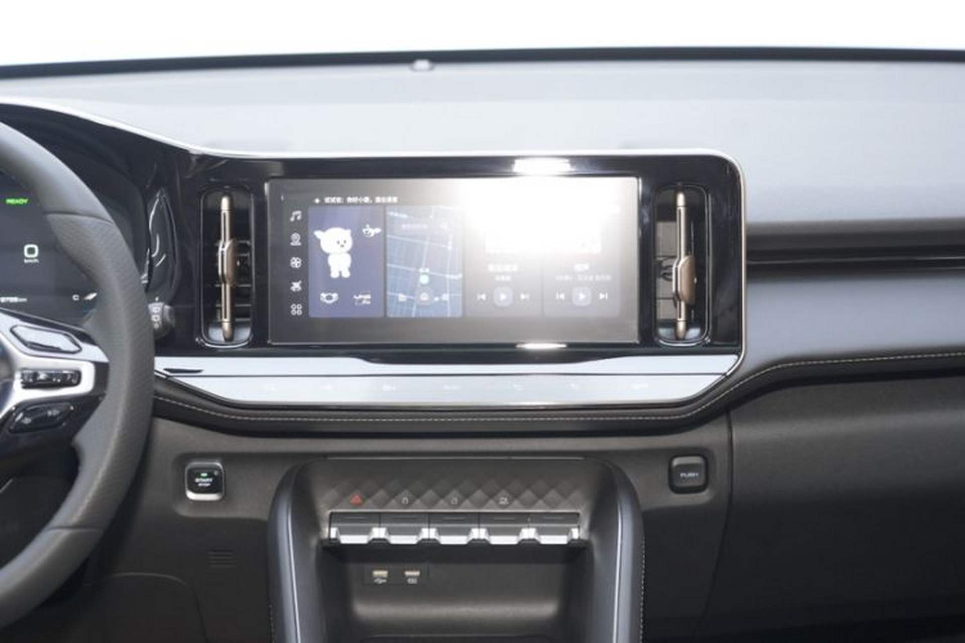Used Wuling Xingyun 2023 2.0L DHT Flagship Edition Interior 4