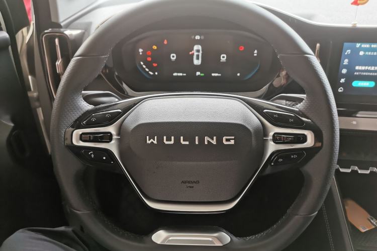 Used Wuling Xingyun 2023 2.0L DHT Flagship Edition Interior 5