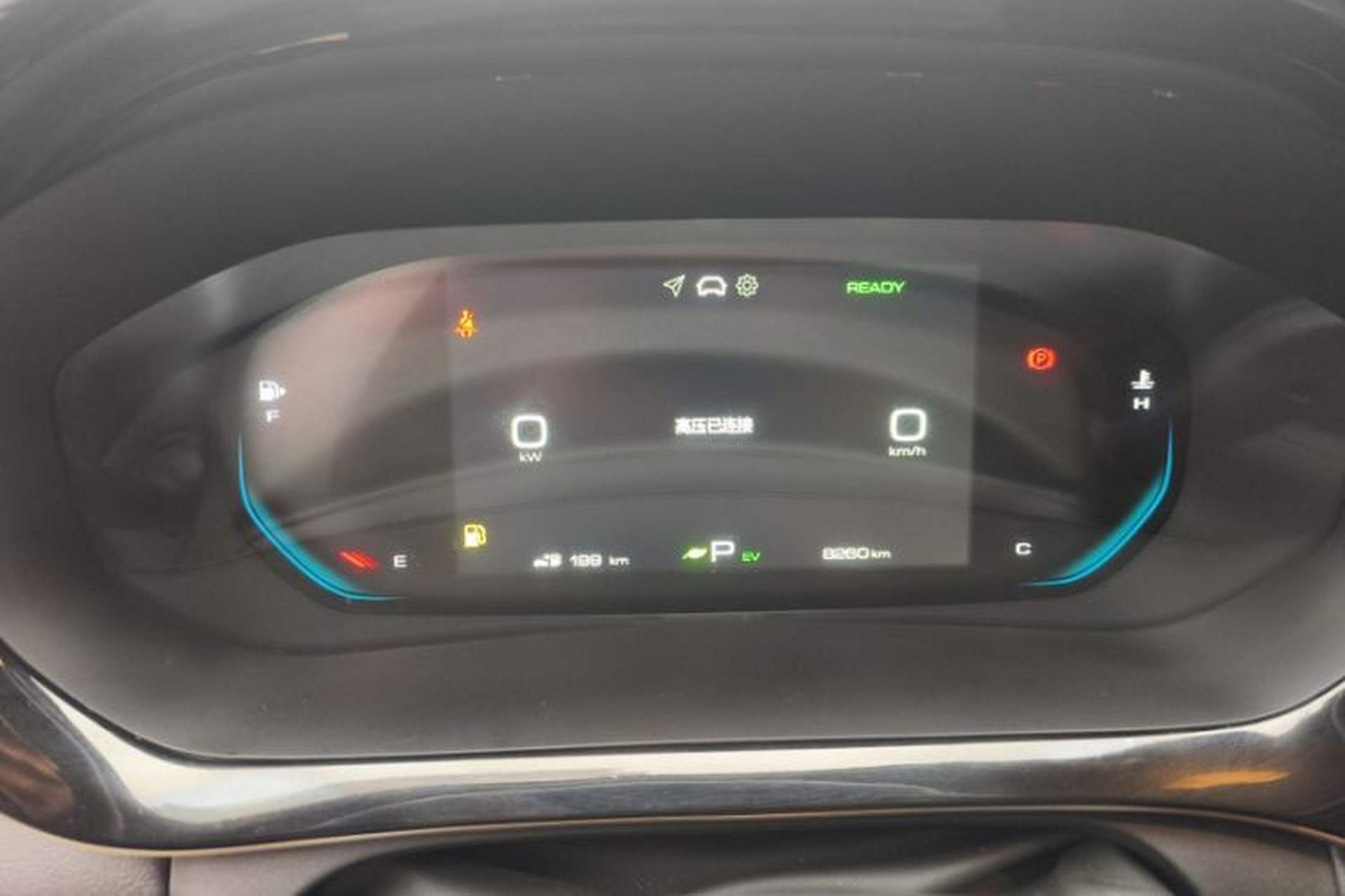 Used Wuling Xingyun 2023 2.0L DHT Standard Edition Odometer Close Up