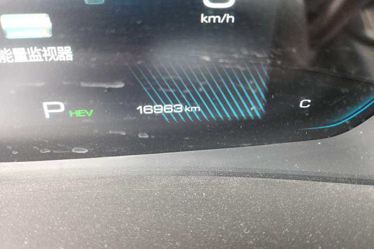 Used Wuling Xingyun 2023 2.0L DHT Flagship Edition Odometer Close Up
