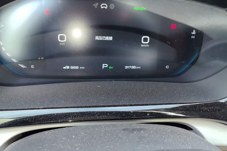 Used Wuling Xingyun 2023 2.0L DHT Flagship Edition Odometer Close Up