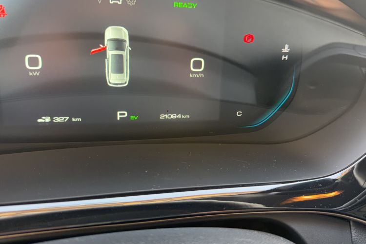 Used Wuling Xingyun 2023 2.0L DHT Standard Edition Odometer Close Up