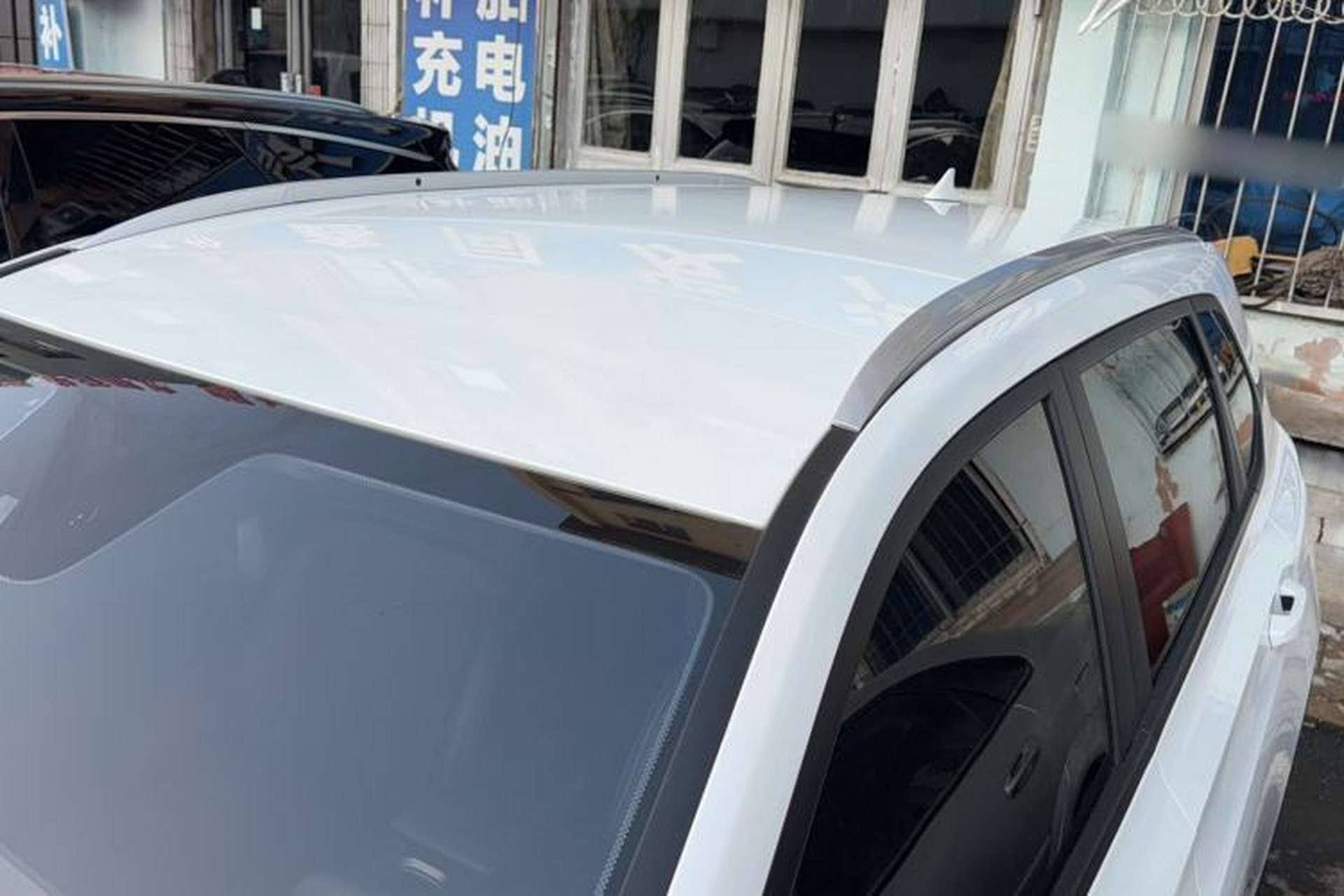 Used Wuling Xingyun 2023 2.0L DHT Standard Edition Roof