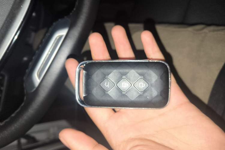 Used Wuling Xingyun 2023 2.0L DHT Standard Edition Vehicle Key