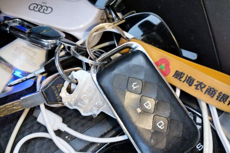 Used Wuling Xingyun 2023 2.0L DHT Standard Edition Vehicle Key