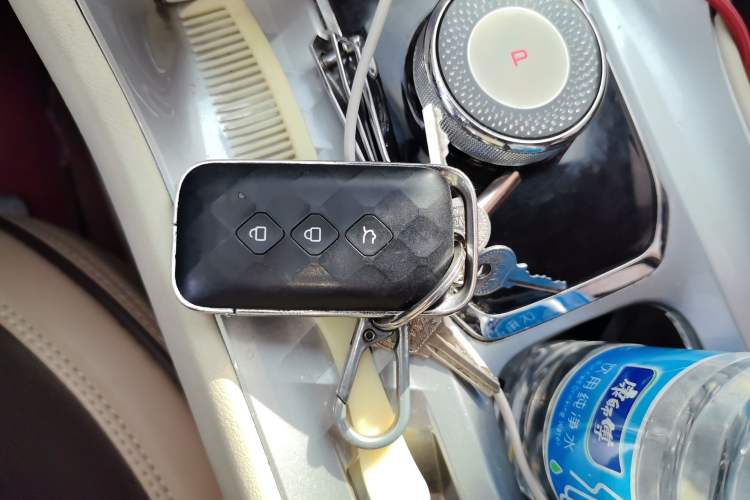 Used Wuling Xingyun 2023 2.0L DHT Flagship Edition Vehicle Key