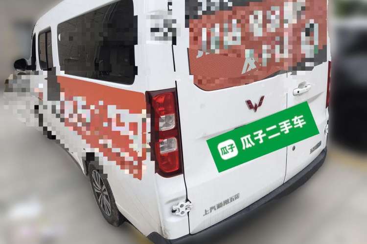 Used Wuling Yangguang 2024 300KM Comfort Version Passenger Van 75kW Rear Left 45 Deg