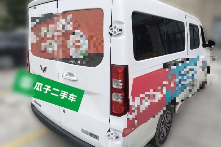 Used Wuling Yangguang 2024 300KM Comfort Version Passenger Van 75kW Rear Right 45 Deg