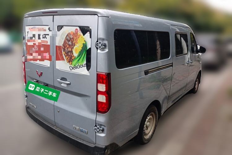 Used Wuling Yangguang 2024 300km Comfort-Grade Passenger Van 60kW Rear Right 45 Deg