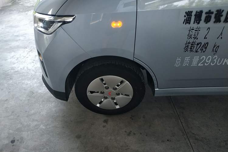 Used Wuling Yangguang 2024 300km Comfort Version with Sealed Windows 60kW Exterior 7