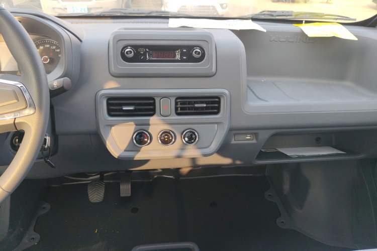 Used Wuling Yangguang  Audio And AC Panel