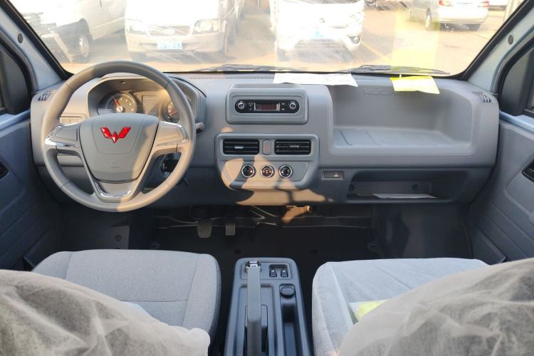 Used Wuling Yangguang  Center Console