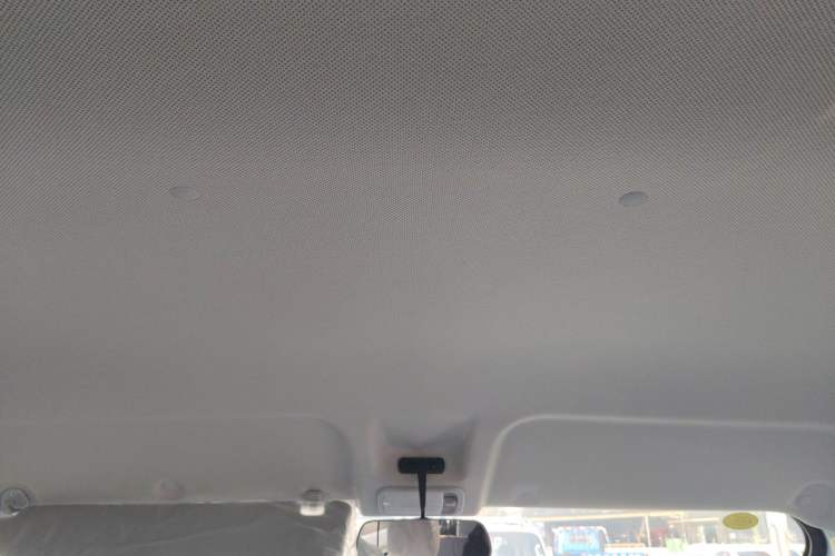 Used Wuling Yangguang  Headliner