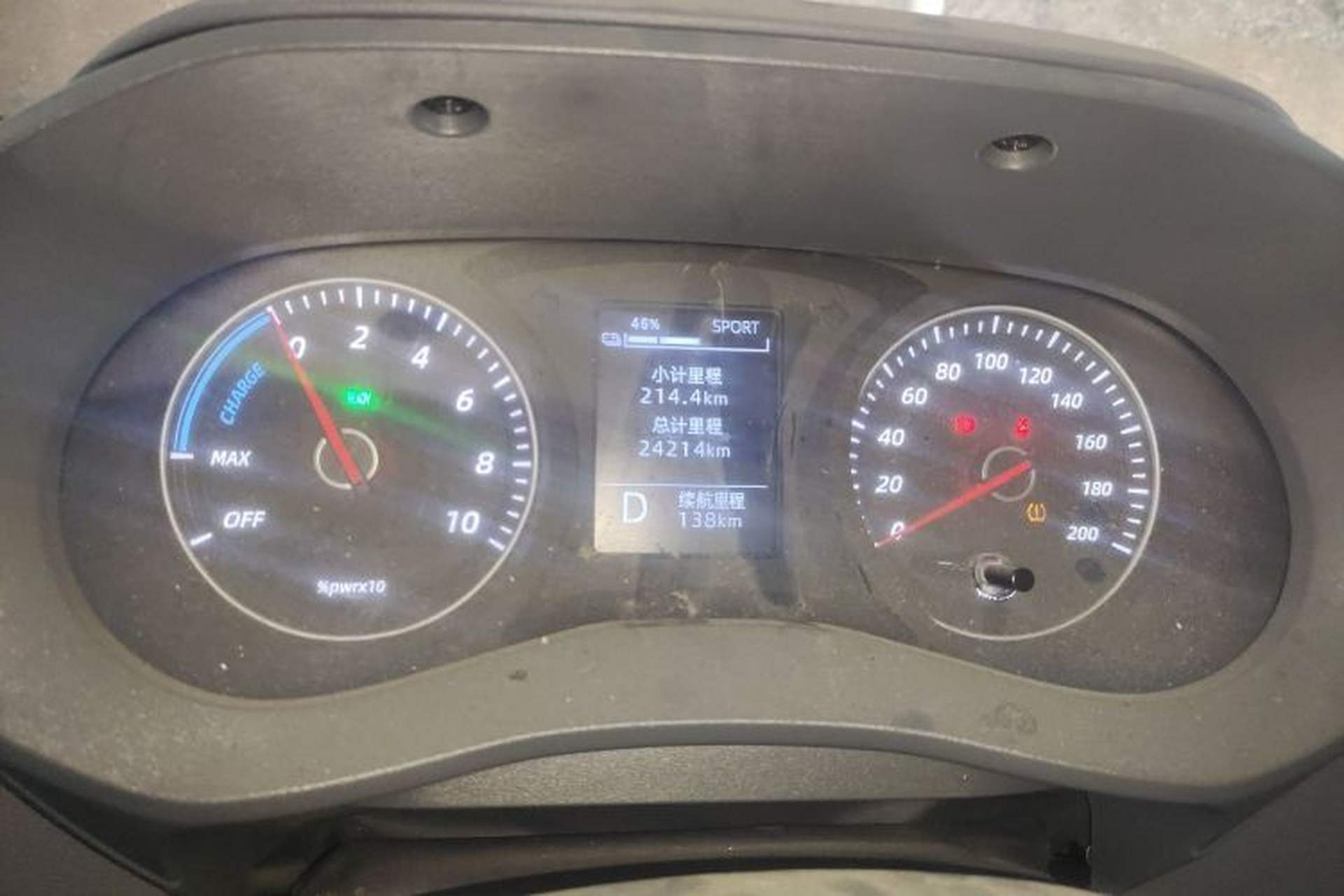 Used Wuling Yangguang 2024 300KM Comfort Version Passenger Van 75kW Instrument Cluster