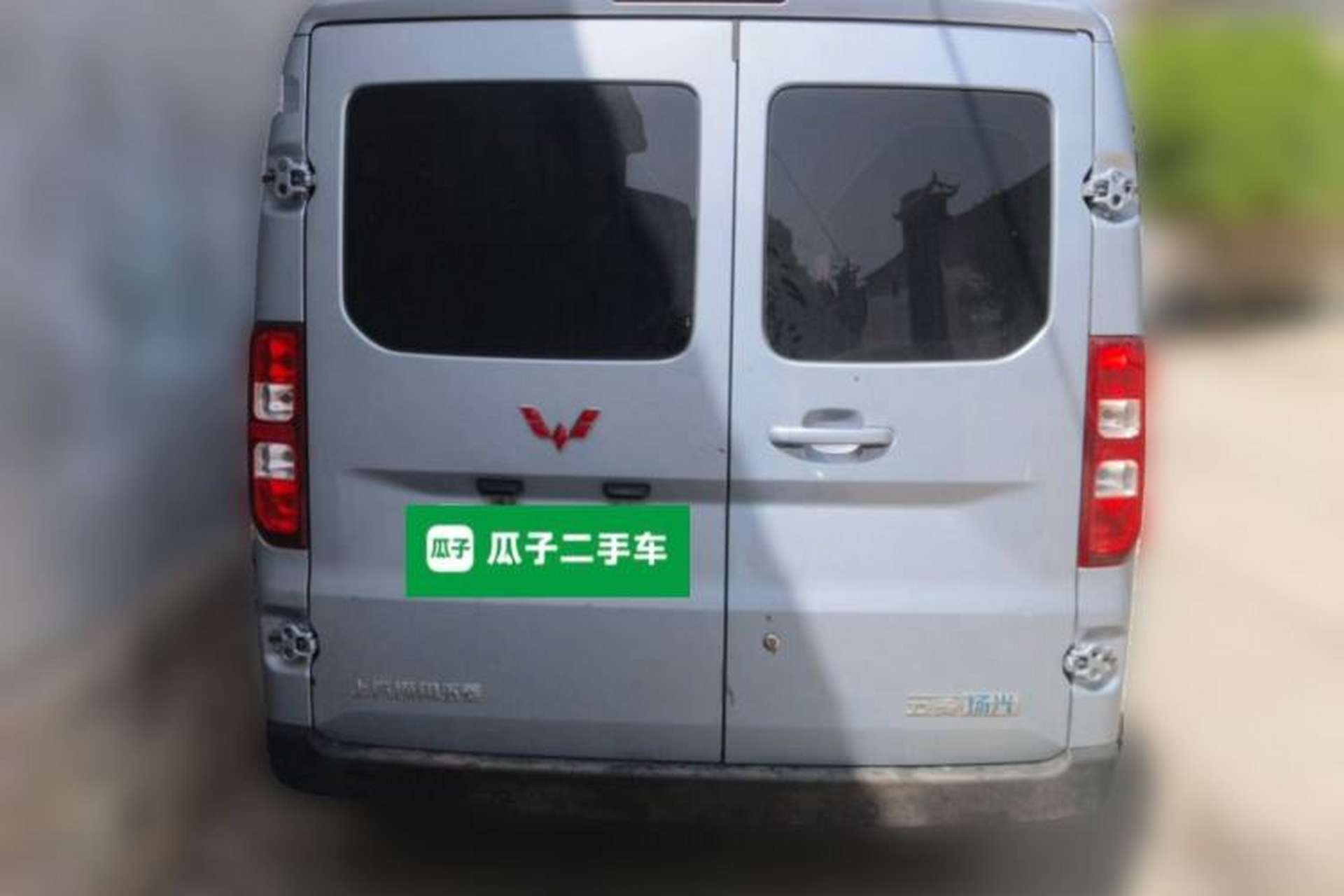 Used Wuling Yangguang 2024 300KM Comfort Version Passenger Van 75kW Rear