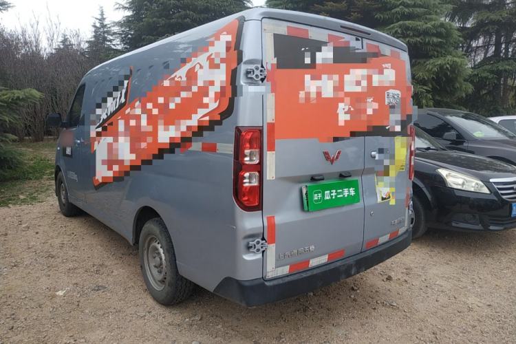 Used Wuling Yangguang 2024 300km Range Practical Window-Sealed Version 60kW Rear Left 45 Deg