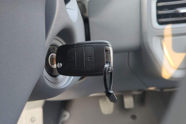 Used Wuling Yangguang  Vehicle Key