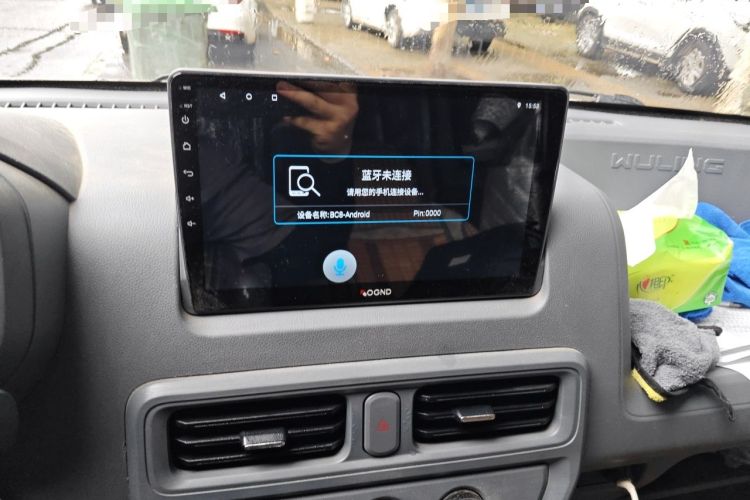 Used Wuling Yangguang 2024 300KM Comfort Version Passenger Van 75kW Audio And AC Panel