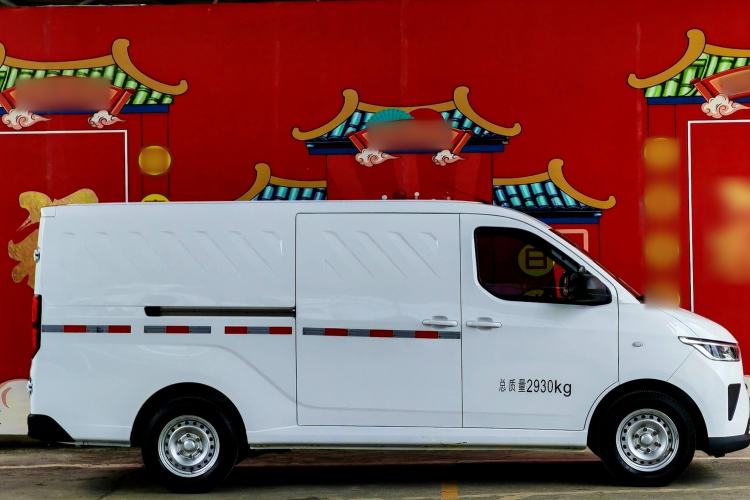 Used Wuling Yangguang 2024 300km Range Practical Window-Sealed Version 60kW Exterior 3